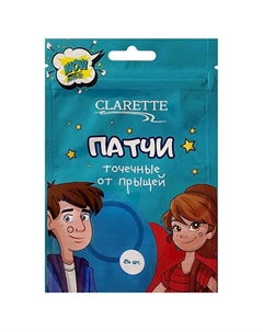 Патчи точечные от прыщей Clarette