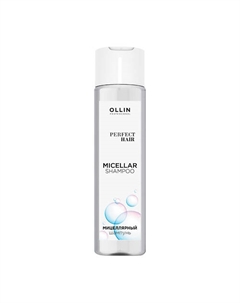Мицеллярный шампунь OLLIN PERFECT HAIR 250 Ollin professional