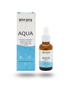 Сыворотка для лица и области вокруг глаз интенсивно увлажняющая Aqua Facial & Eye Serum 30 Levrana