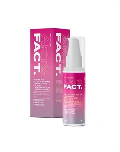 Ламеллярная эмульсия для лица с соевым маслом, маслом макадамии и ниацинамидом 50 Art&fact