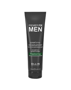 Шампунь-кондиционер восстанавливающий OLLIN PREMIER FOR MEN 250 Ollin professional