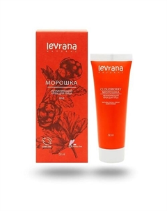 Крем для лица увлажняющий Морошка Cloudberry Natural Facial Cream 50 Levrana