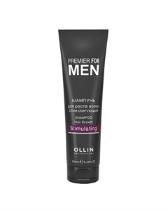 Шампунь для роста волос стимулирующий OLLIN PREMIER FOR MEN 250 Ollin professional