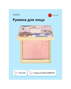 Румяна для лица ROSY BLUSH Catkin