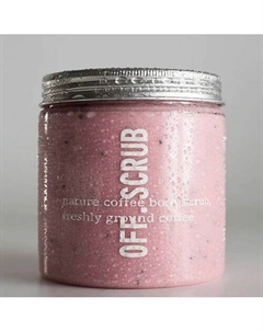 Скраб для тела антицеллюлитный Малиновый 600 Off.scrub