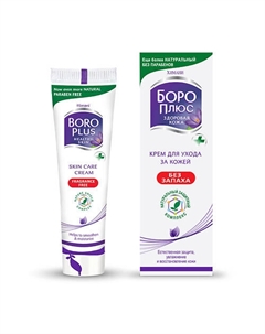 Крем для ухода за кожей, без запаха 80 Boroplus