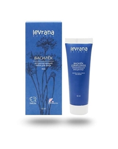 Крем для лица регенерирующий Василек Cornflower Natural Facial Cream 50 Levrana