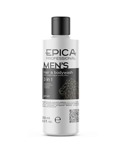 Шампунь для волос и тела 3в1 универсальный мужской Men's 250 Epica professional