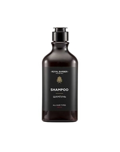 Шампунь 290 Royal barber