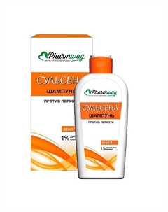 Pharmway сульсена Шампунь против перхоти 1% 150 Витэкс