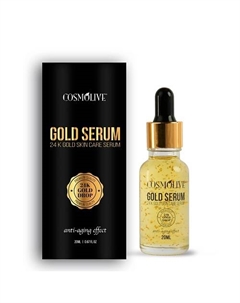 Золотая сыворотка Gold Serum 24K 20 Cosmolive