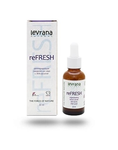 Сыворотка для лица регенерирующая reFresh Facial Serum 30 Levrana