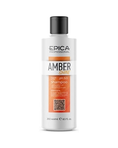 Шампунь для восстановления и питания Amber Shine Organic 250 Epica professional