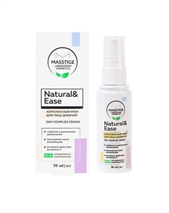 Крем для лица дневной комплексный NATURAL&EASE 50.0 Masstige
