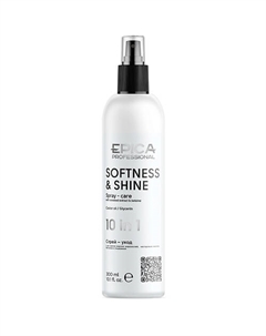 Спрей-уход 10в1 Softness & Shine 300 Epica professional
