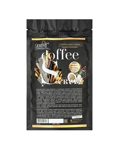 Кофейный скраб с маслом Какао и Кокоса 200 Grosheff