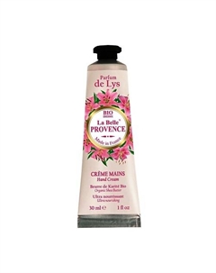 Крем для рук с лилией La belle Provence 30 La savonnerie de nyons