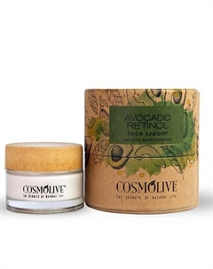 Крем для лица с авокадо и ретинолом 50 Cosmolive