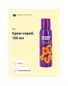 Крем-спрей несмываемый 15 в 1 150 Gis