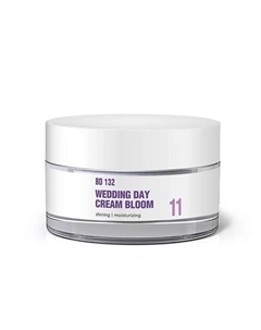 Увлажняющий крем для лица 50 Beautydrugs