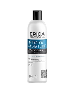 Кондиционер для увлажнения и питания сухих волос Intense Moisture 300 Epica professional