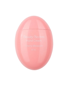 Крем для рук "Cherry Blossom" BEAUTY SECRETS 50 Лэтуаль