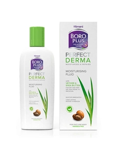 Флюид для лица и тела Perfect Derma 200 Boroplus