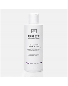 Professional Шампунь для волос Only Blond 250 Gret