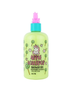 Гель для душа "Яблочный леденец" 500 Unicorns approve
