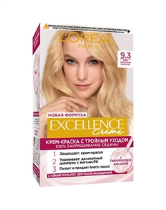 Стойкая крем-краска для волос Excellence Crème 192 L'oreal paris