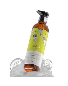 Гель для душа с медузой и лимонником тонизирующий 250 Hydrobionique by doctor ocean