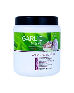 Маска Garlic восстанавливающая 1000 Kaypro