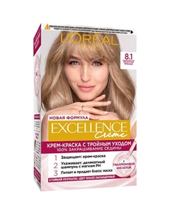 Стойкая крем-краска для волос Excellence Crème 192 L'oreal paris