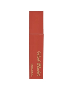Тинт для губ вельветовый Velvet Blanket Tint Holika holika