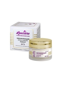 Крем-сияние дневной для лица LUX CARE 45 Витэкс