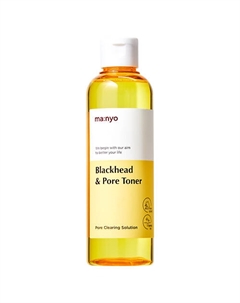 Очищающий тонер для лица BLACKHEAD AND PORE TONER 210 Ma:nyo