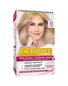 Стойкая крем-краска для волос Excellence Crème 192 L'oreal paris
