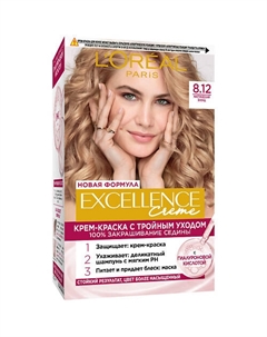 Стойкая крем-краска для волос Excellence Crème 192 L'oreal paris