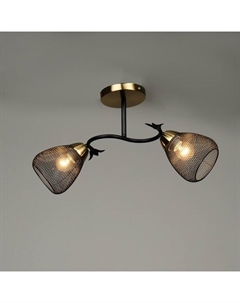 Люстра «Дассе», 2хЕ27, 40 Вт, черно-бронзовый, 47×15×24 см Bayerlux