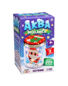 Аквамозаика «Снежная баночка. Дедушка Мороз», ночник, более 200 шариков Школа талантов