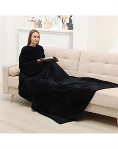 Плед с рукавами «», 150×200 см, корал-флис, чёрный Этель