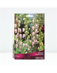 Аконит клобучковый Рубеллум, корневище в торфогрунте, р-р I, 1 шт. Поиск