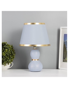 Лампа настольная «Изгиб» 1×40 Вт Е14 серый/золото 22.5×22.5×35 см Risalux