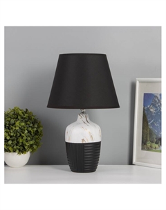 Лампа настольная «Строгие линии» 1×40 Вт Е27 черный/белый 25×25×40 см Risalux