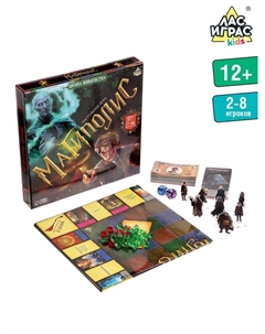 Настольная экономическая игра «Магиполис», 2-8 игроков, 12+ Лас играс kids