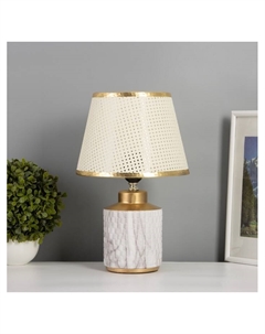 Лампа настольная «Мрамор» 1×40 Вт Е27 белый/золото 22.5×22.5×35 см Risalux