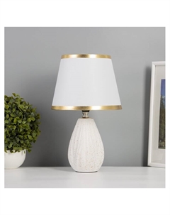 Лампа настольная «Нежность» 1×40 Вт Е14 белый/золото 20×20×34 см Risalux