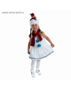 Костюм карнавальный детский «Снеговик с красным шарфом», велюр, рост 68-98 см, белый Страна карнавалия