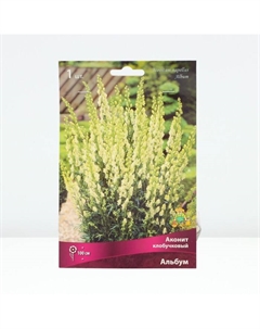 Аконит клобучковый Альбум, корневище в торфогрунте, р-р I, 1 шт. Поиск