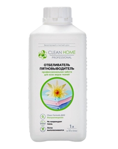 Отбеливатель, гель, для тканей, 1 л Clean home